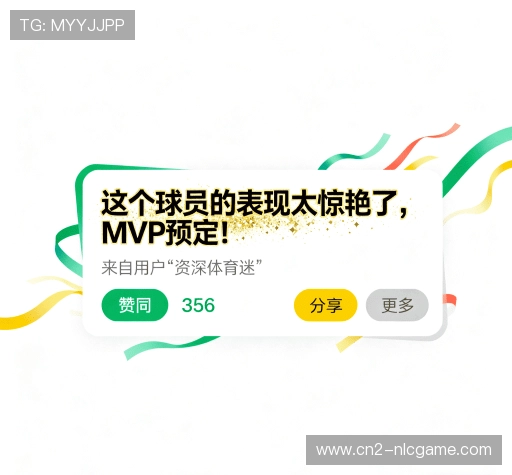 评价精选